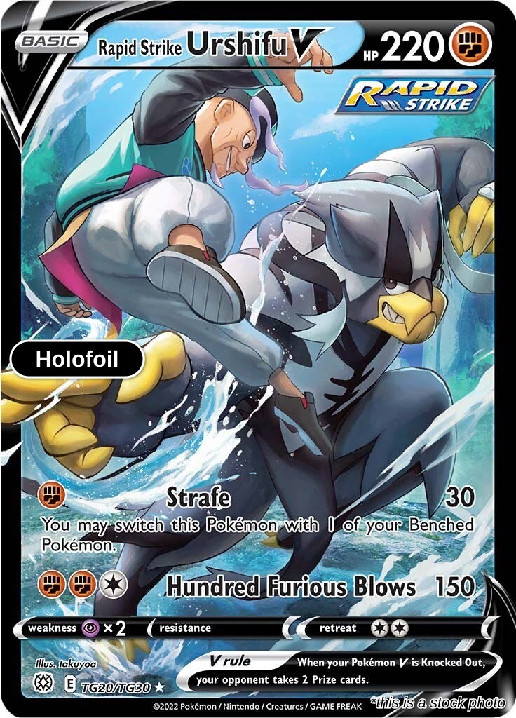 Rapid Strike Urshifu V