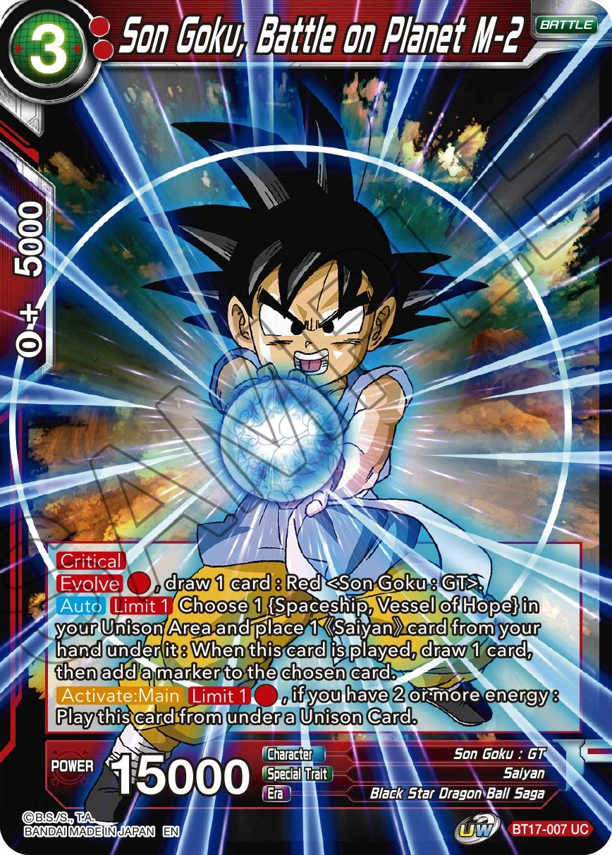 Son Goku, Battle on Planet M-2