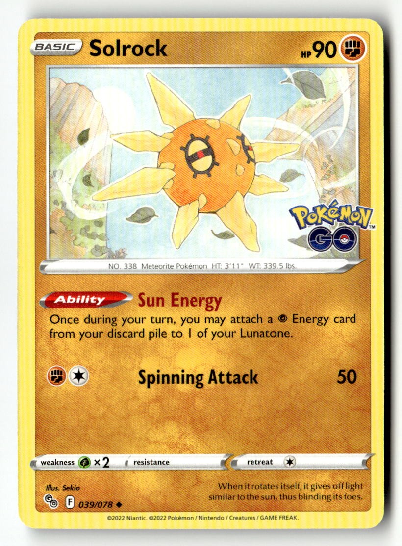 Solrock