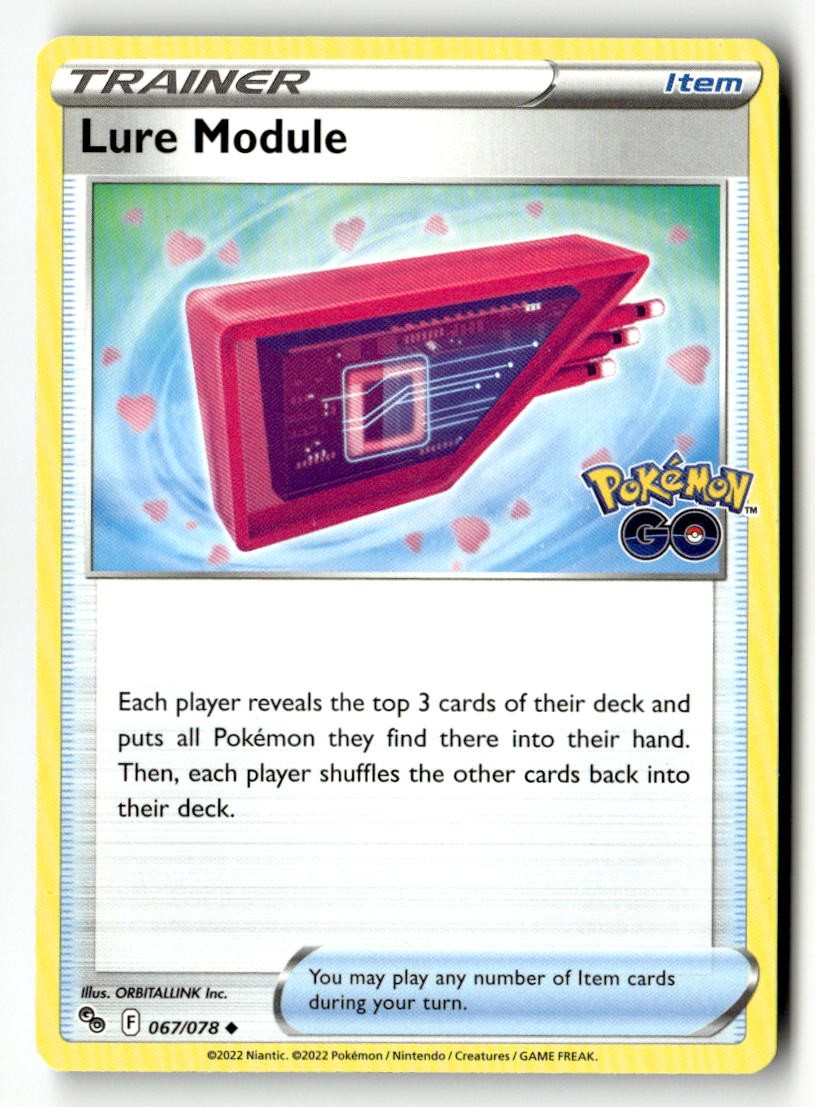 Lure Module