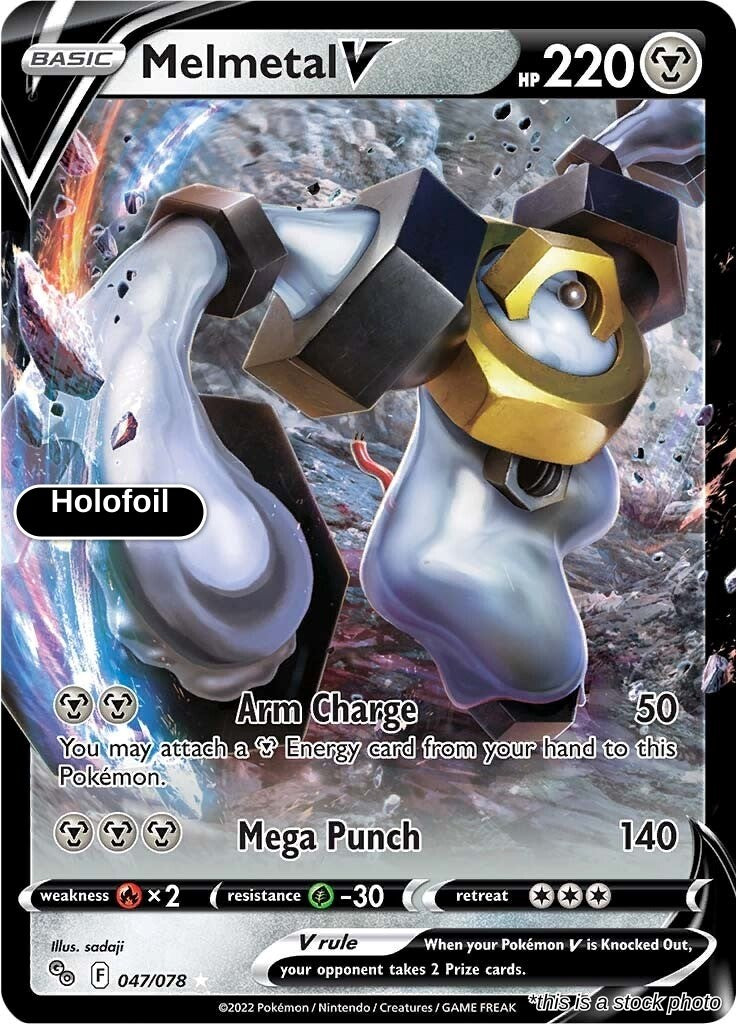 Melmetal V