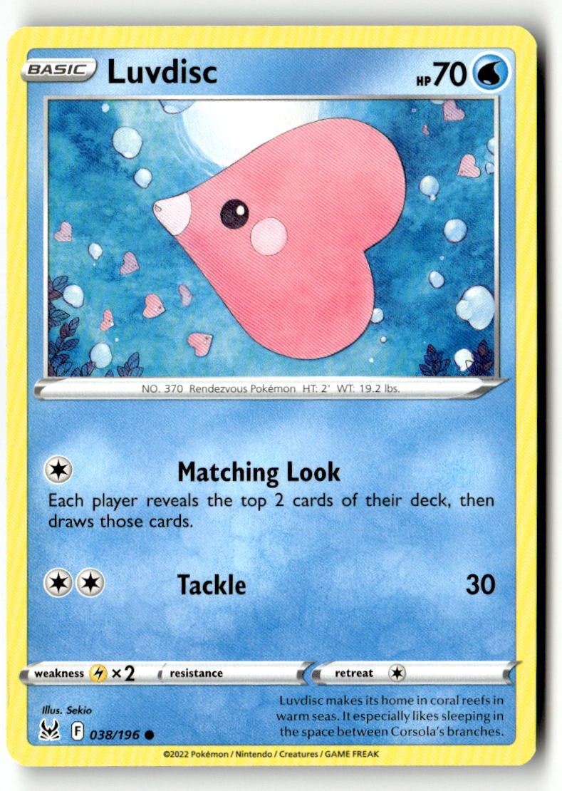 Luvdisc