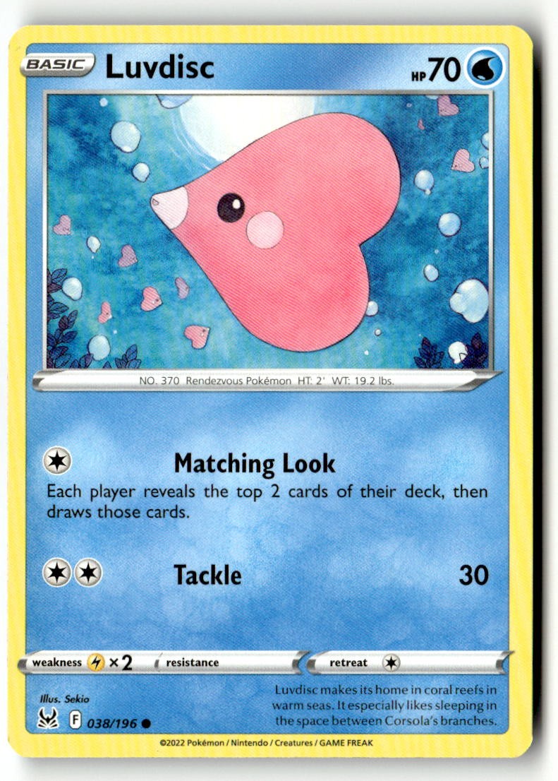 Luvdisc