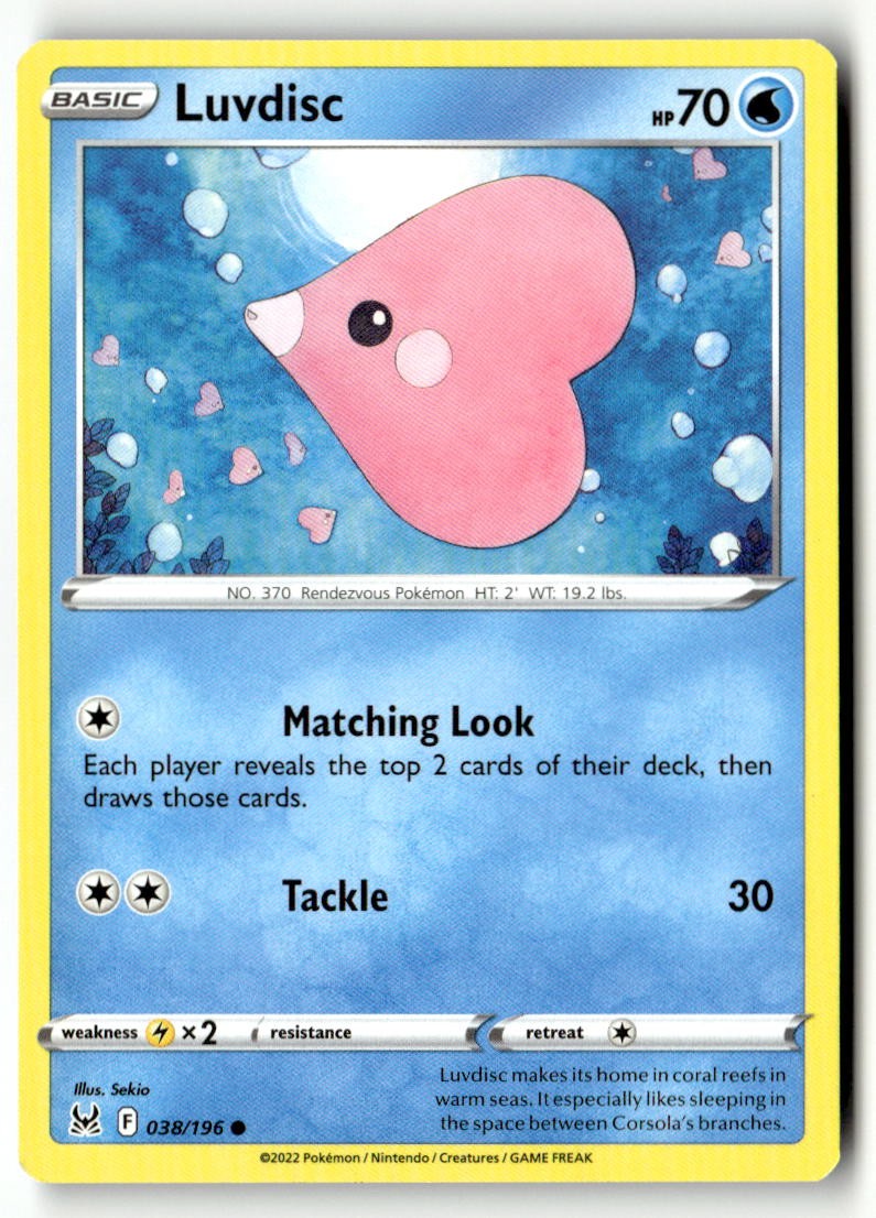 Luvdisc