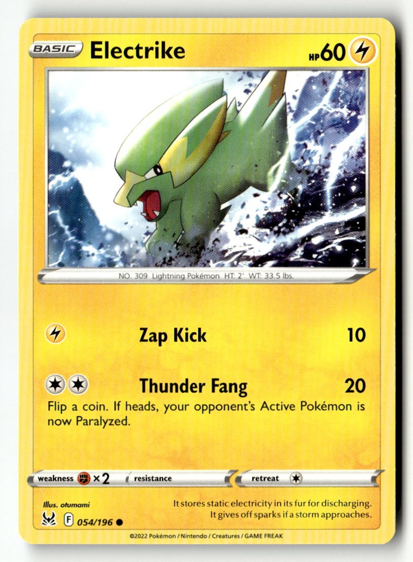 Electrike