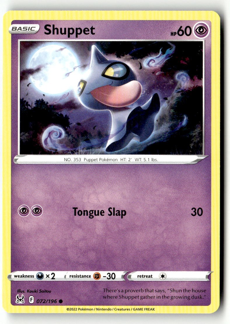 Shuppet