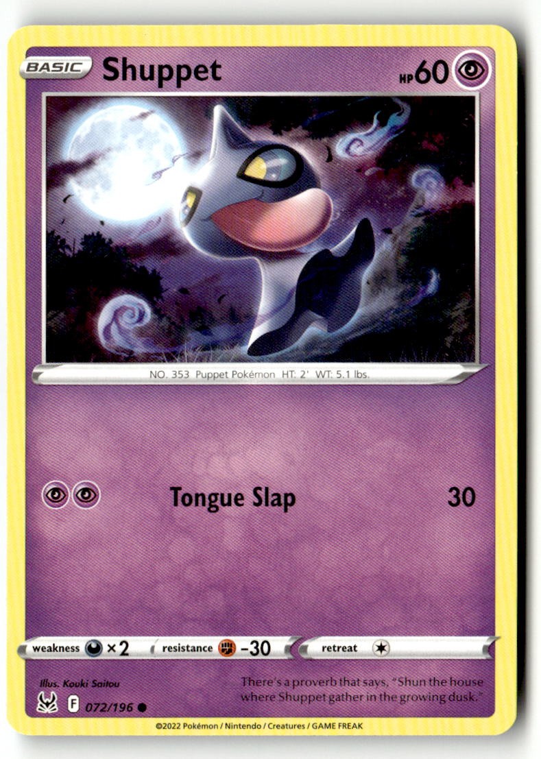 Shuppet