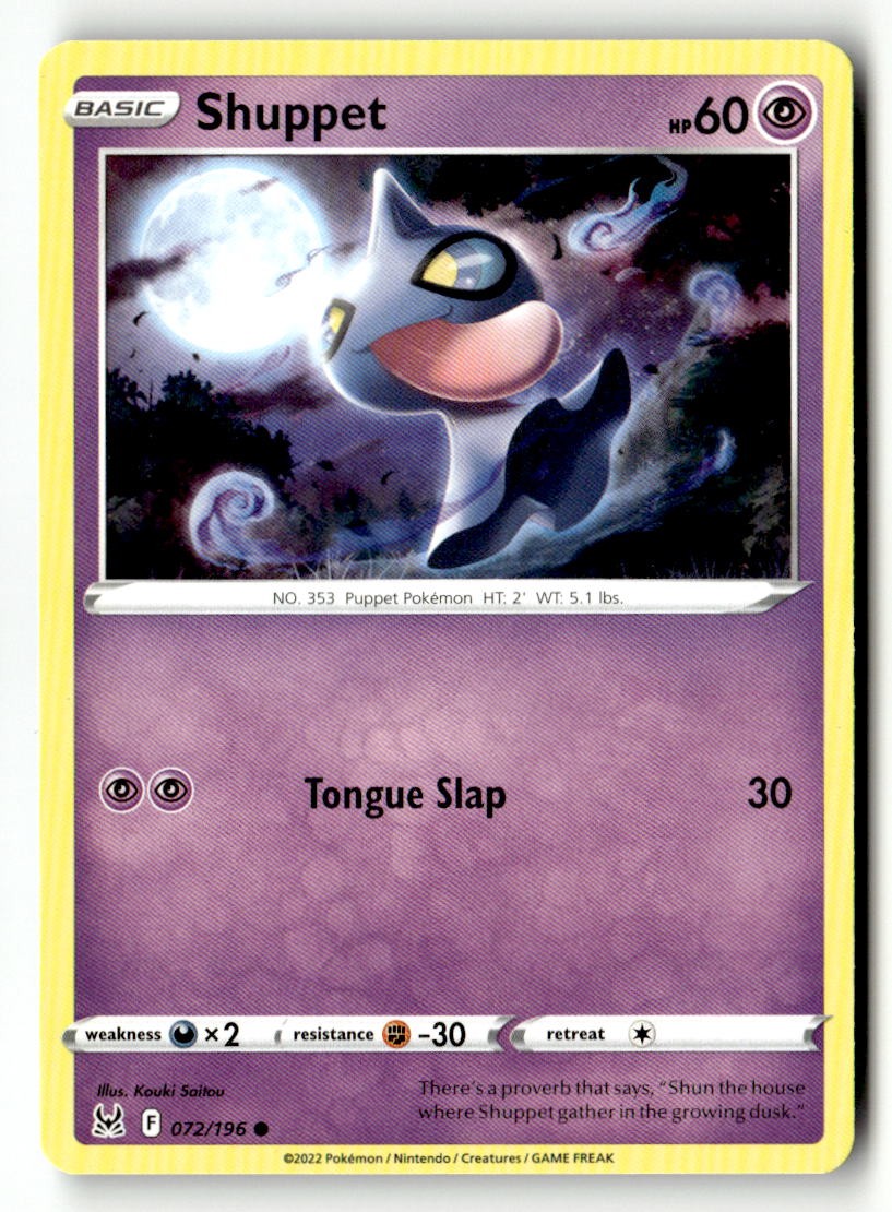 Shuppet