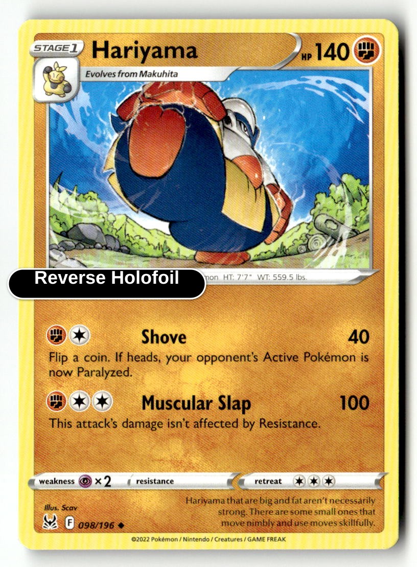 Hariyama