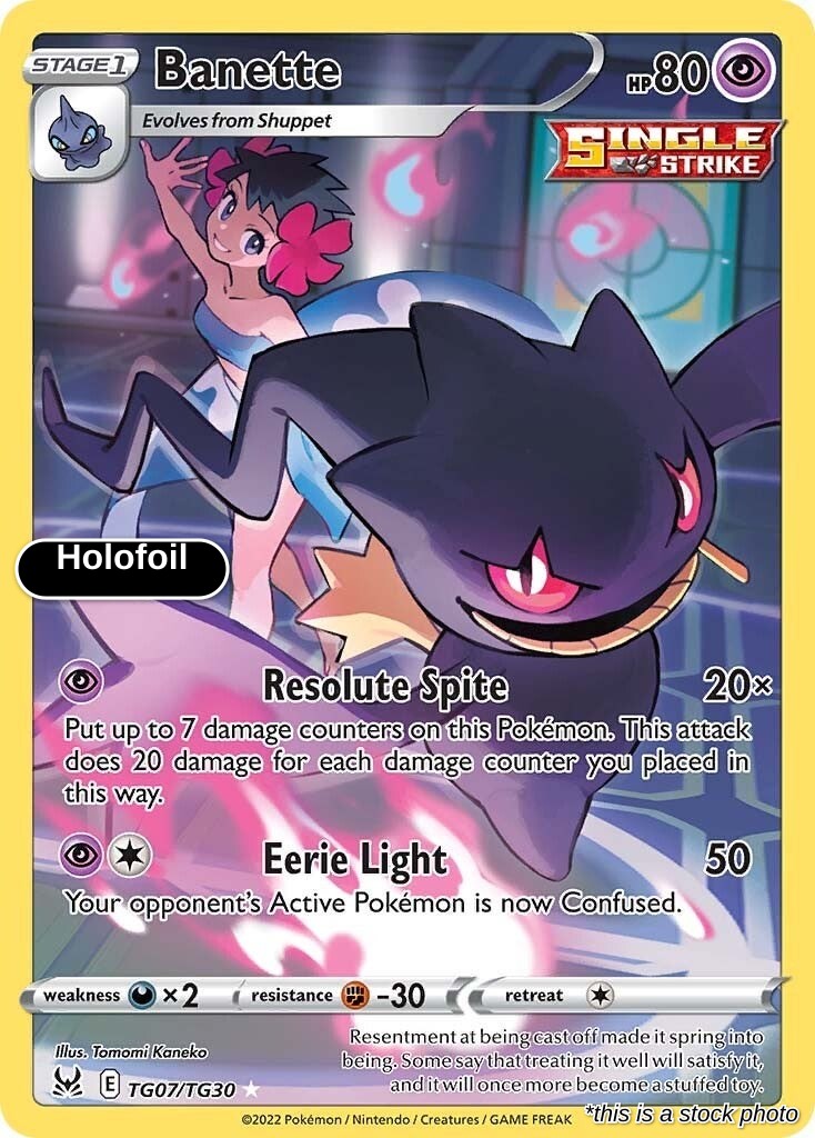 Banette