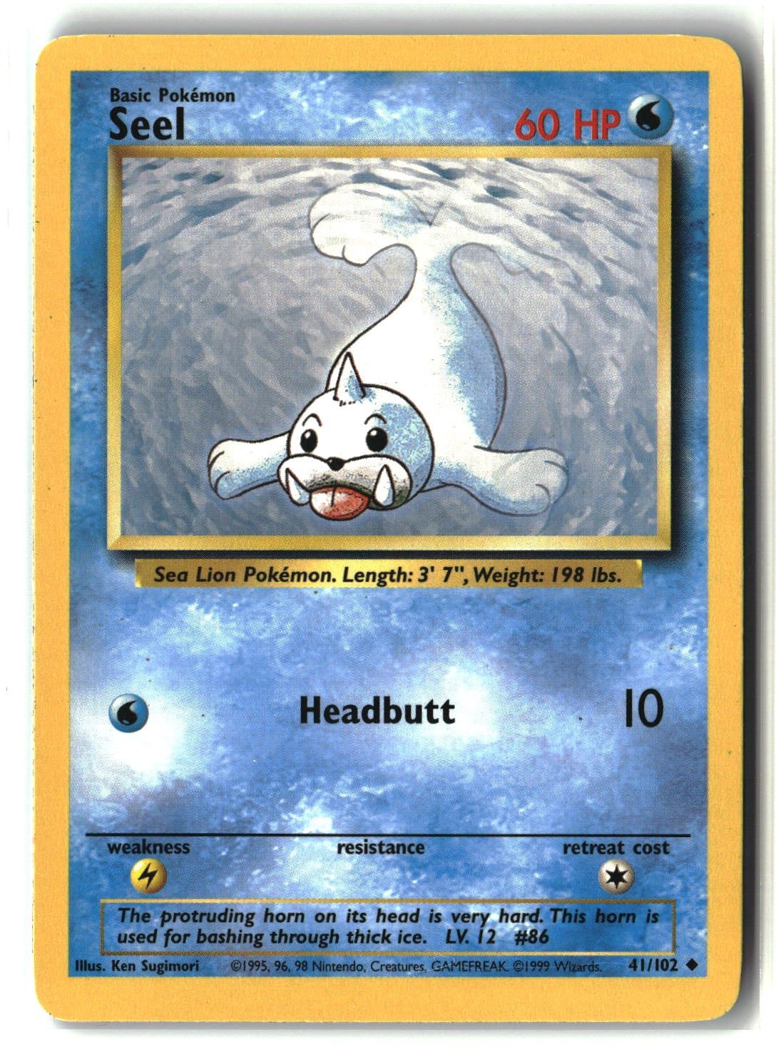 Seel