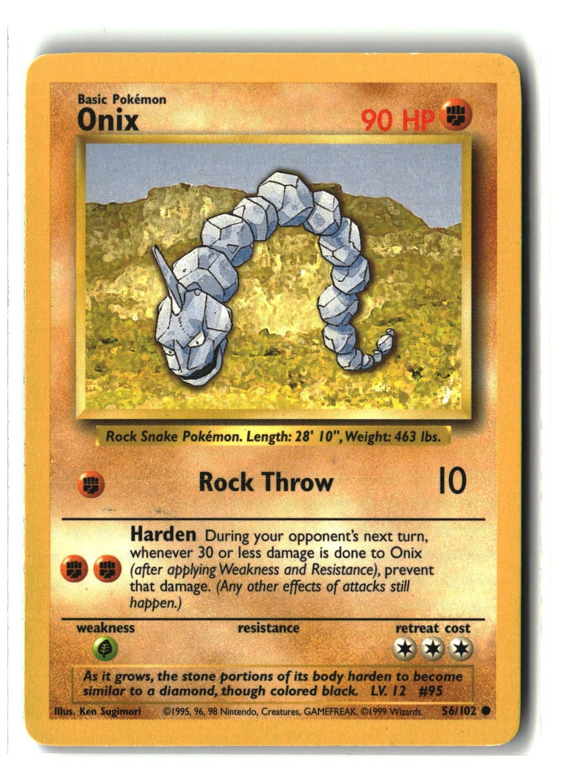 Onix