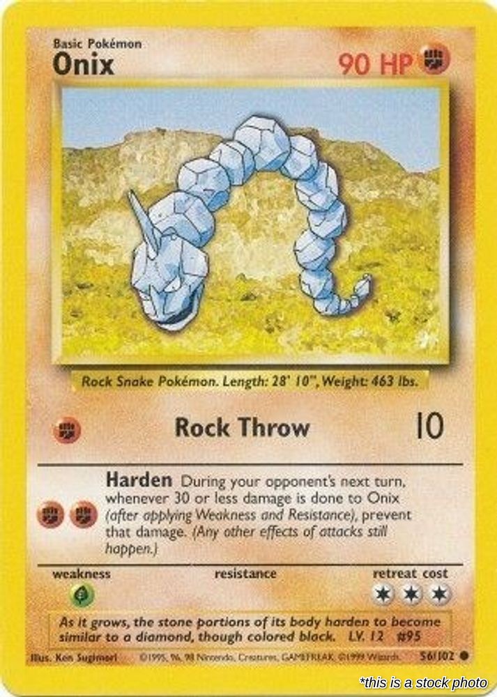 Onix