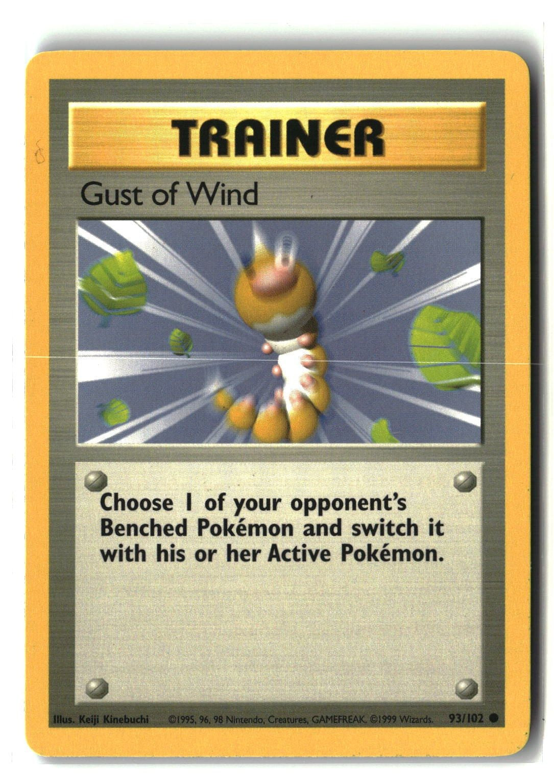 Gust of Wind