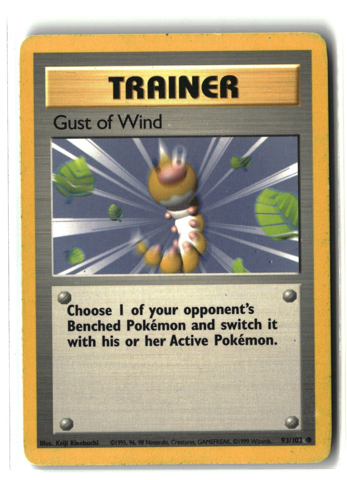 Gust of Wind