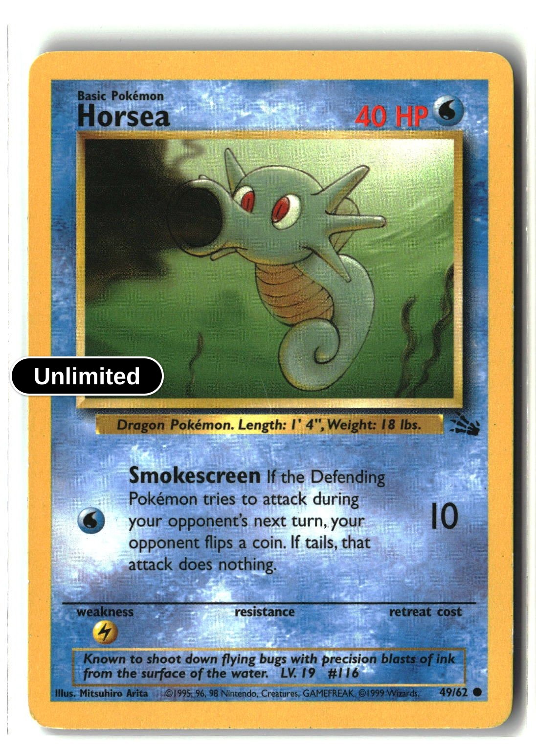 Horsea