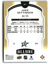 Load image into Gallery viewer, Jake Oettinger 2020-21 Upper Deck Allure Blue Line #91 #/35