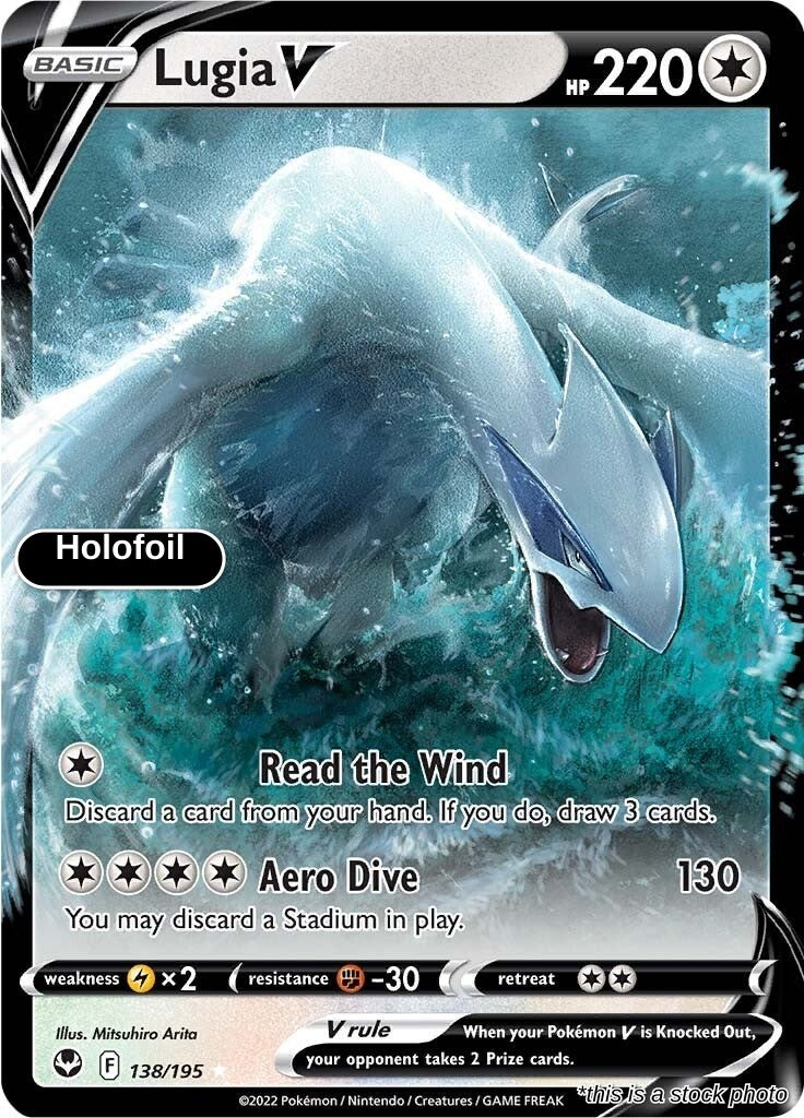 Lugia V