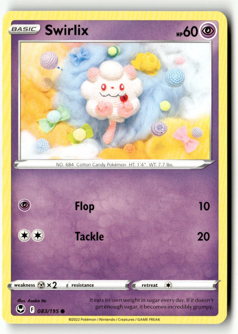 Swirlix