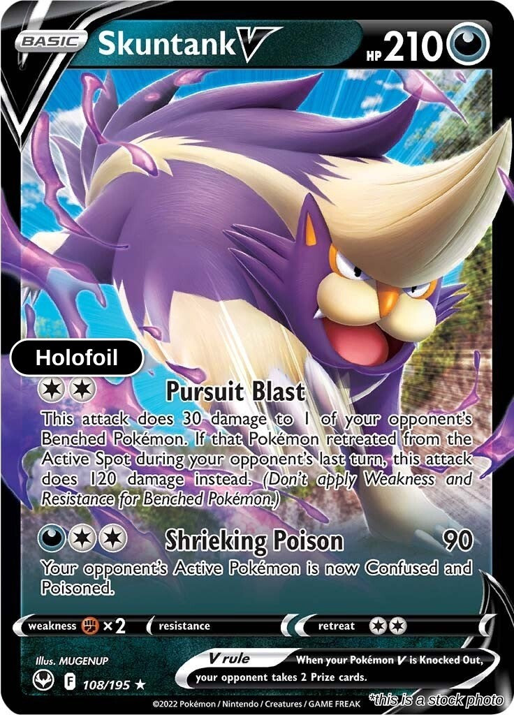 Skuntank V