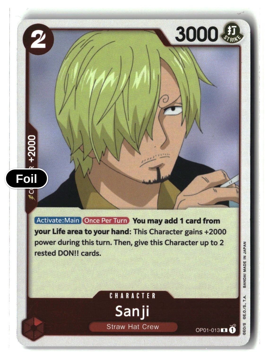 Sanji