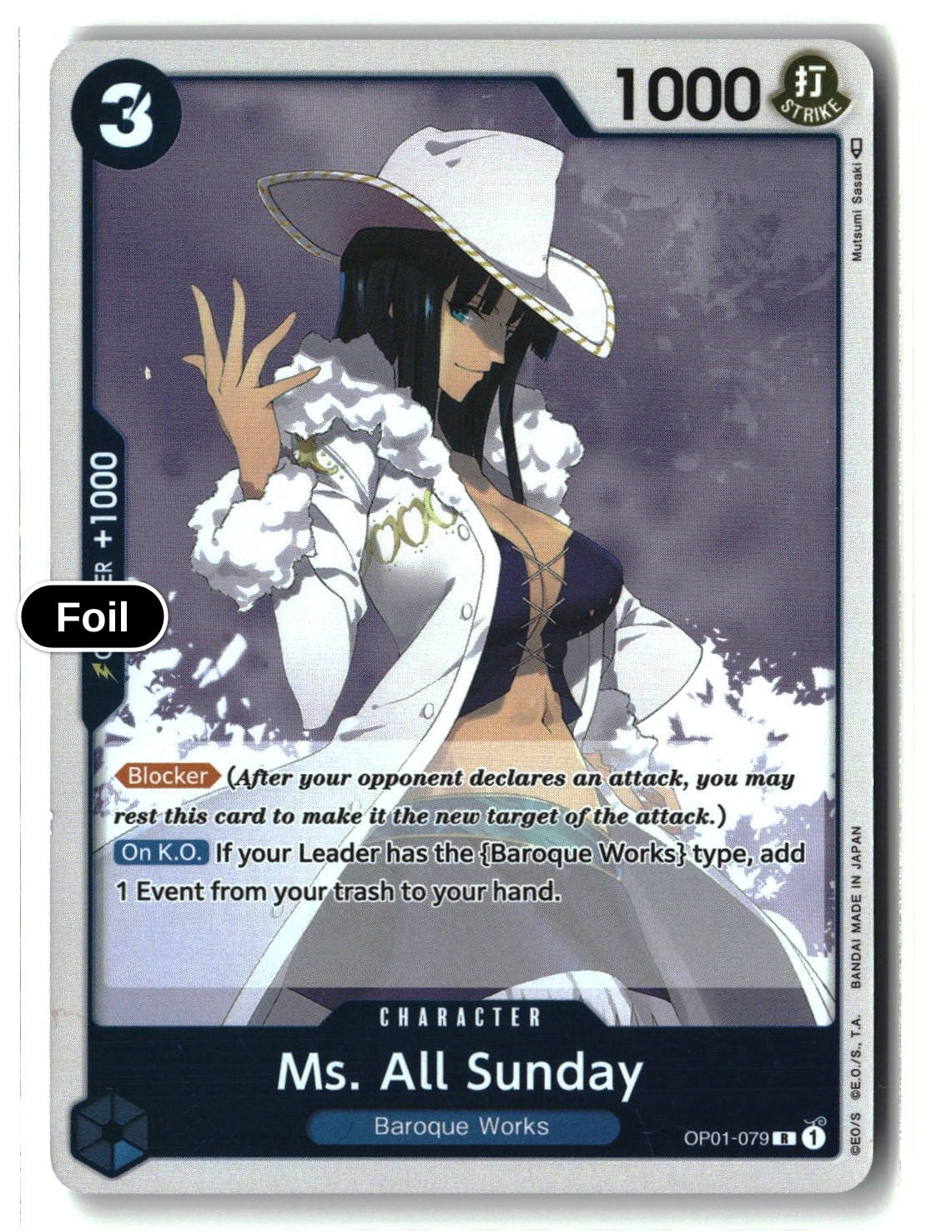 Ms. All Sunday