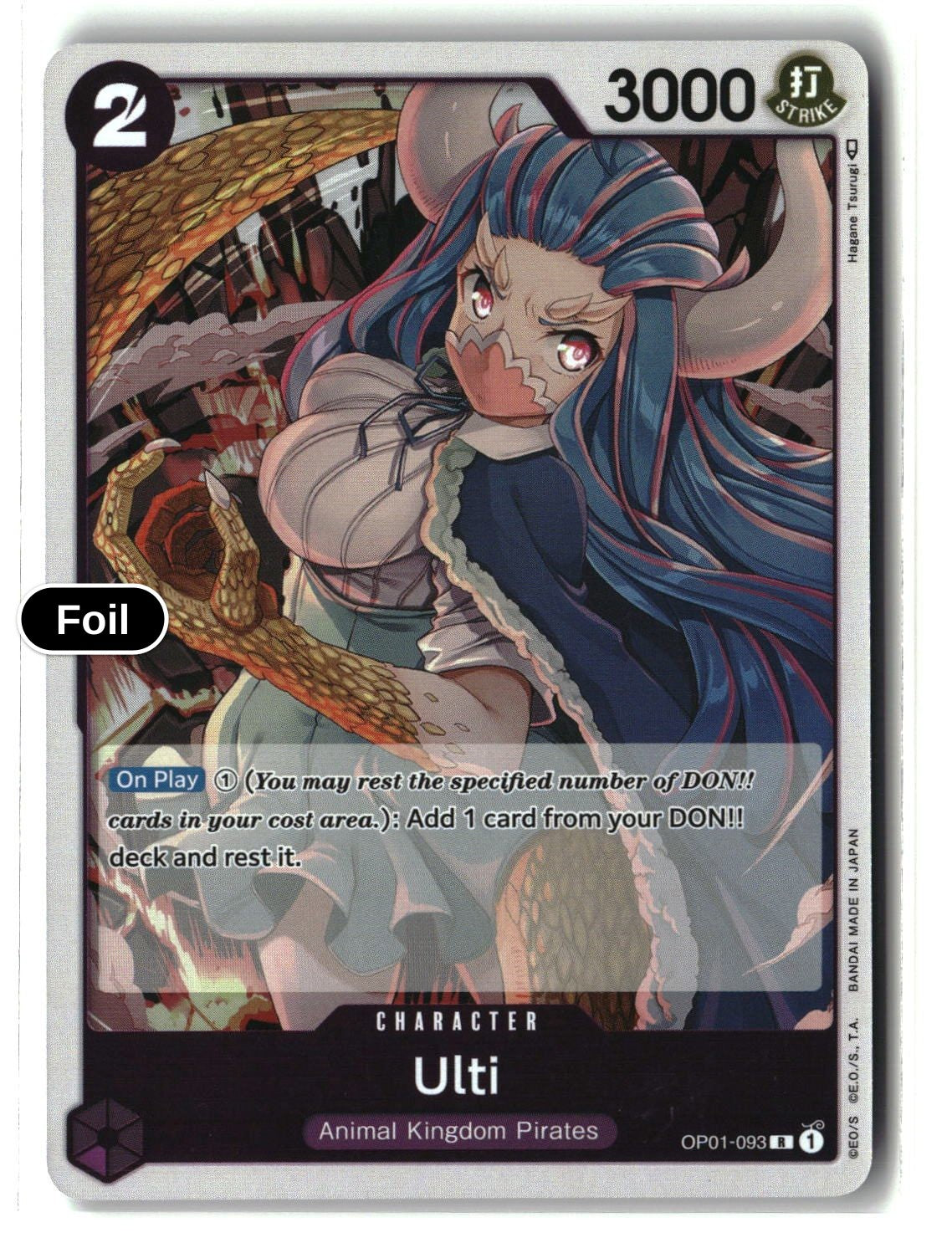 Ulti