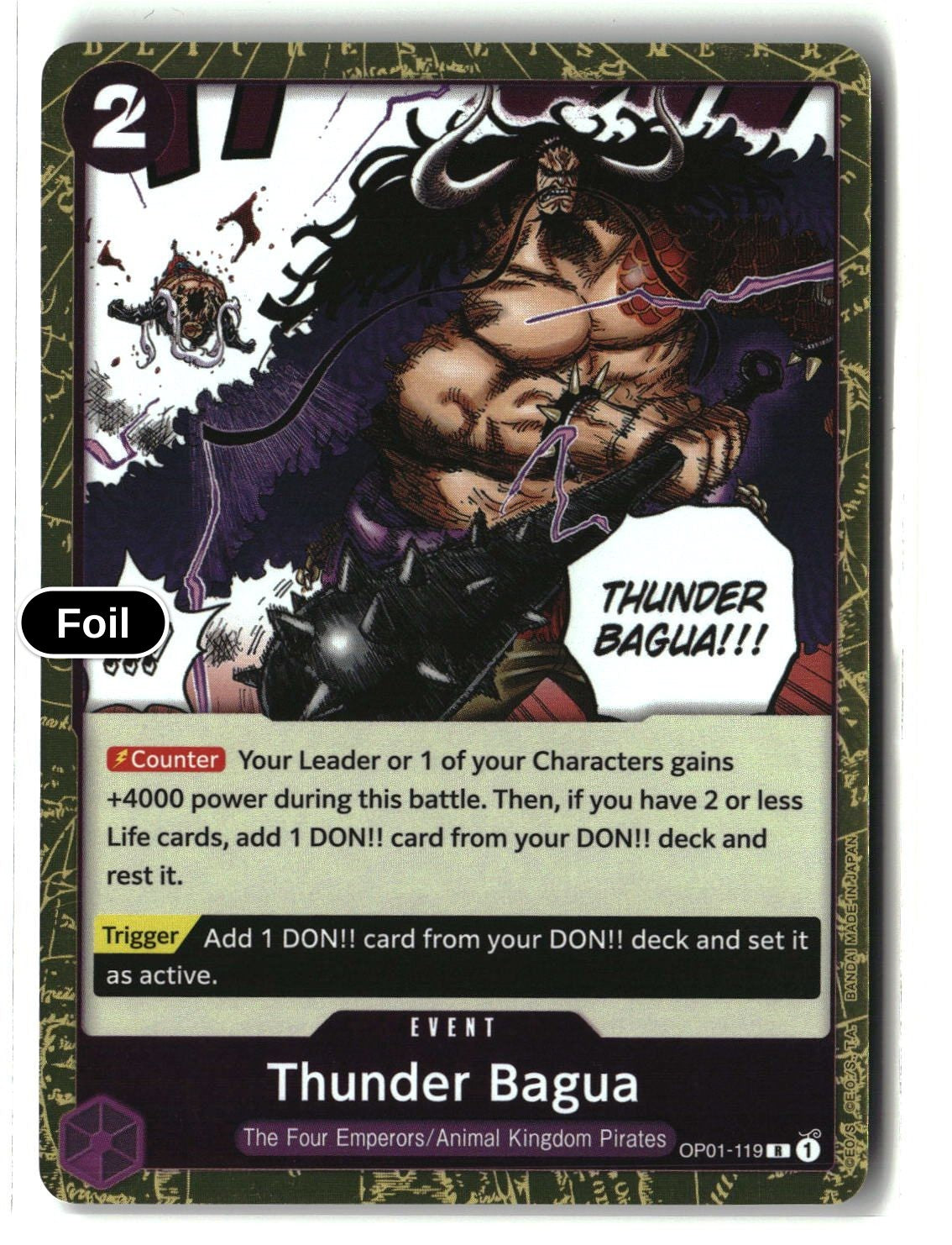 Thunder Bagua
