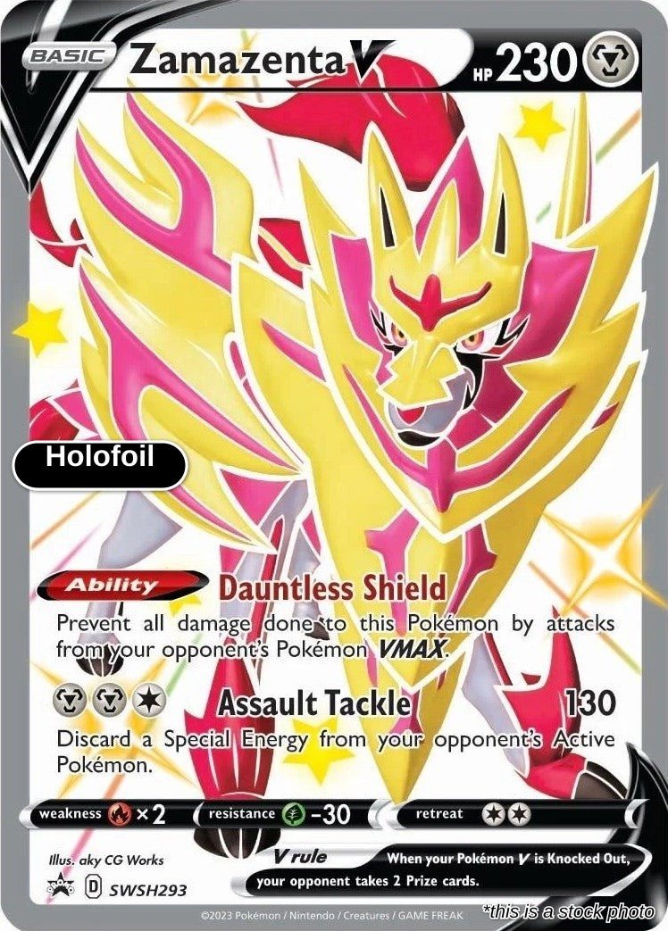 Zamazenta V (Shiny) - SWSH293