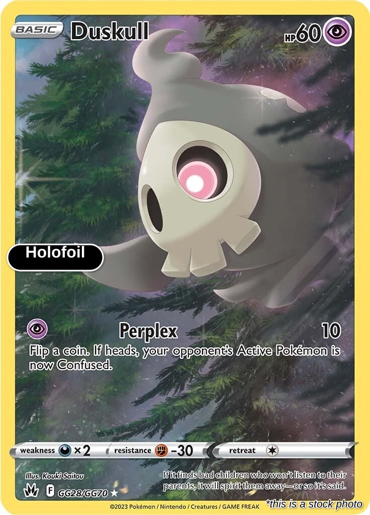 Duskull