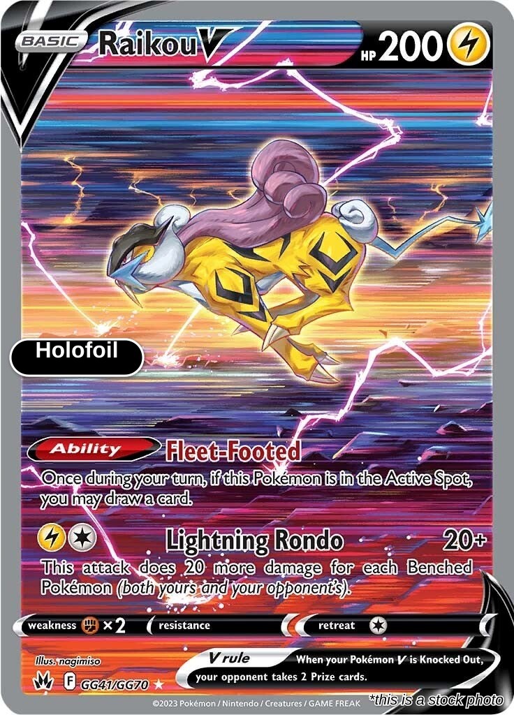 Raikou V