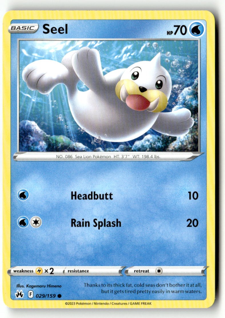 Seel