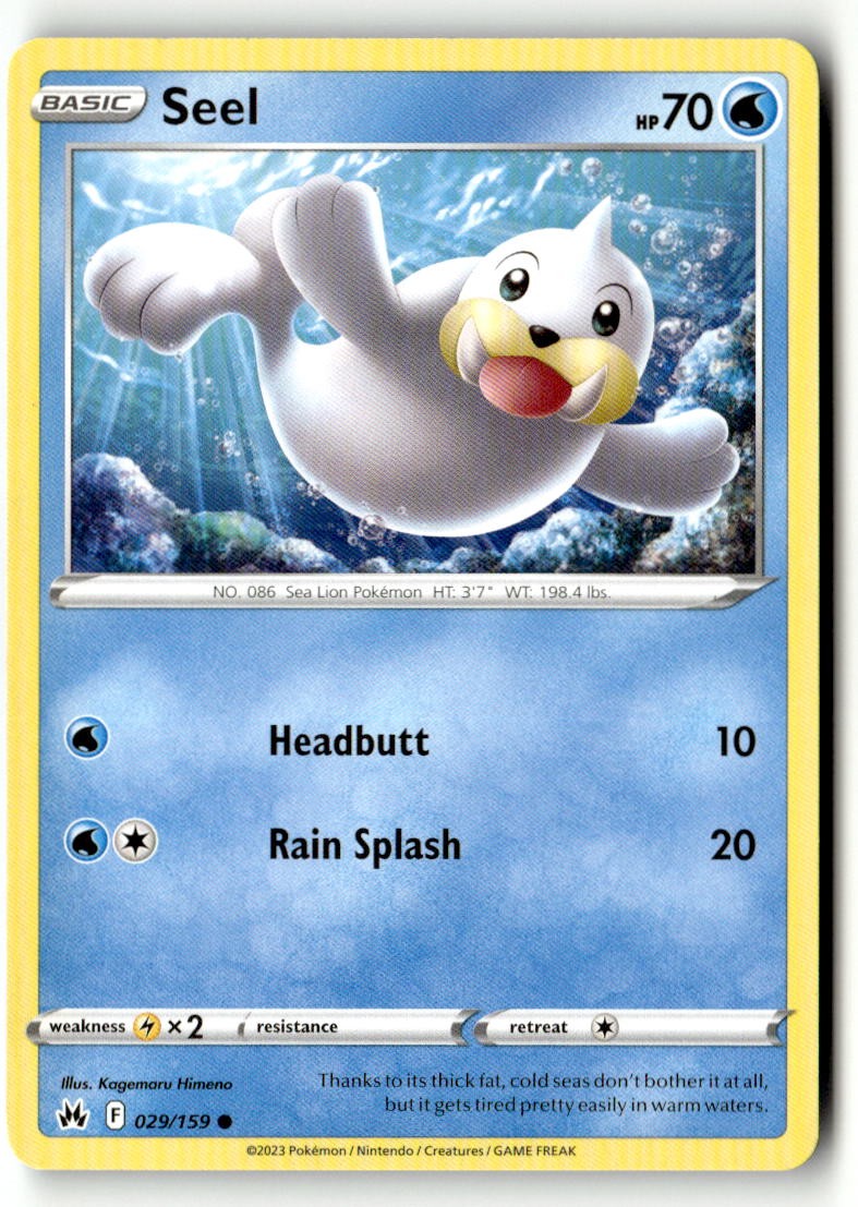 Seel