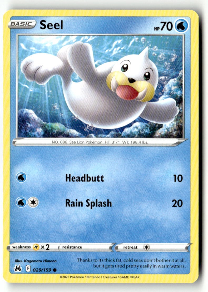 Seel