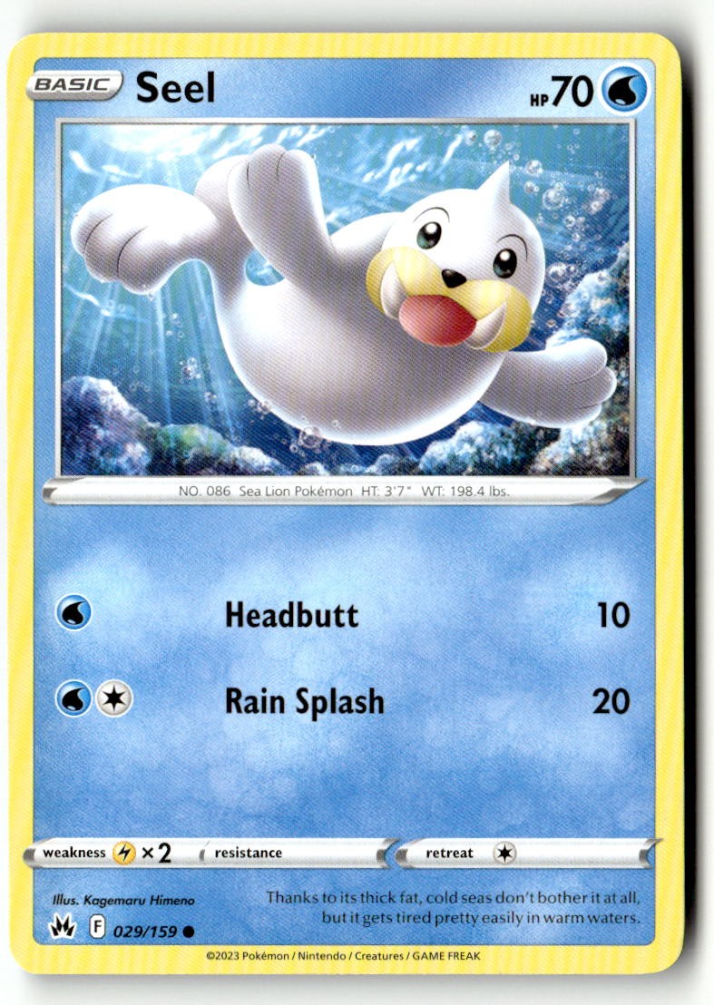 Seel