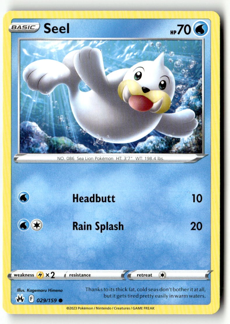 Seel