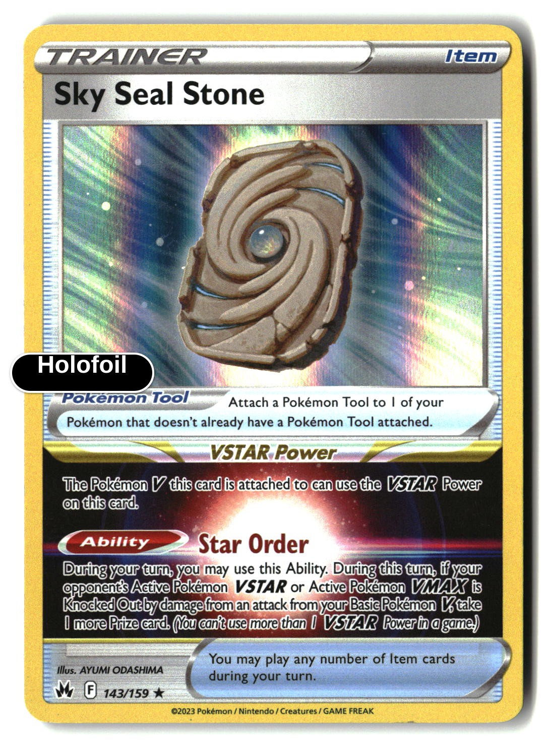 Sky Seal Stone