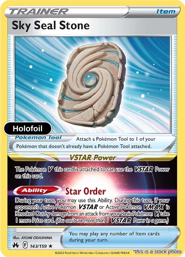 Sky Seal Stone