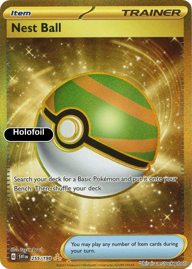 Nest Ball - 255/198