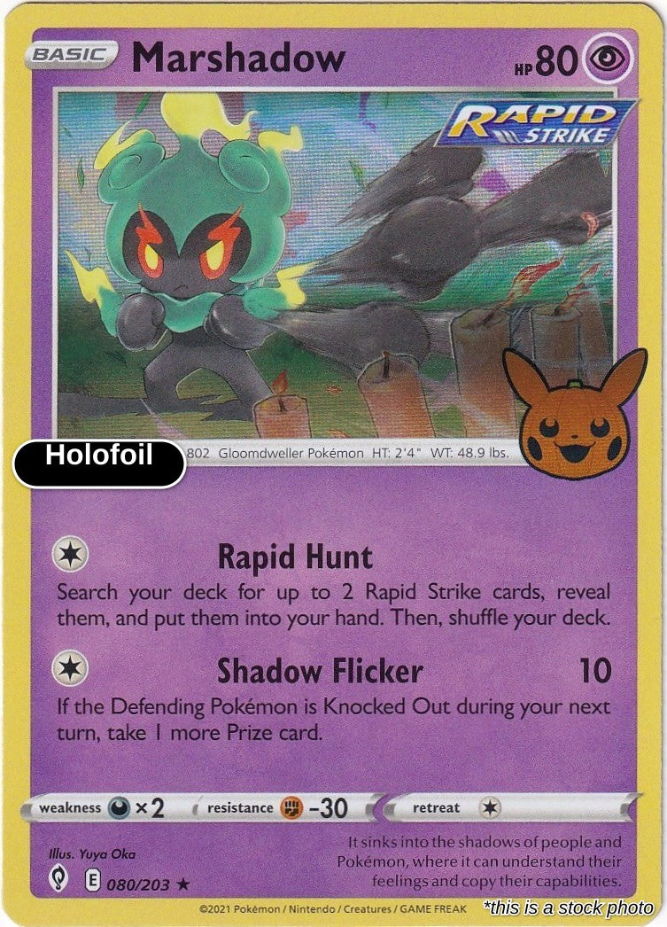 Marshadow