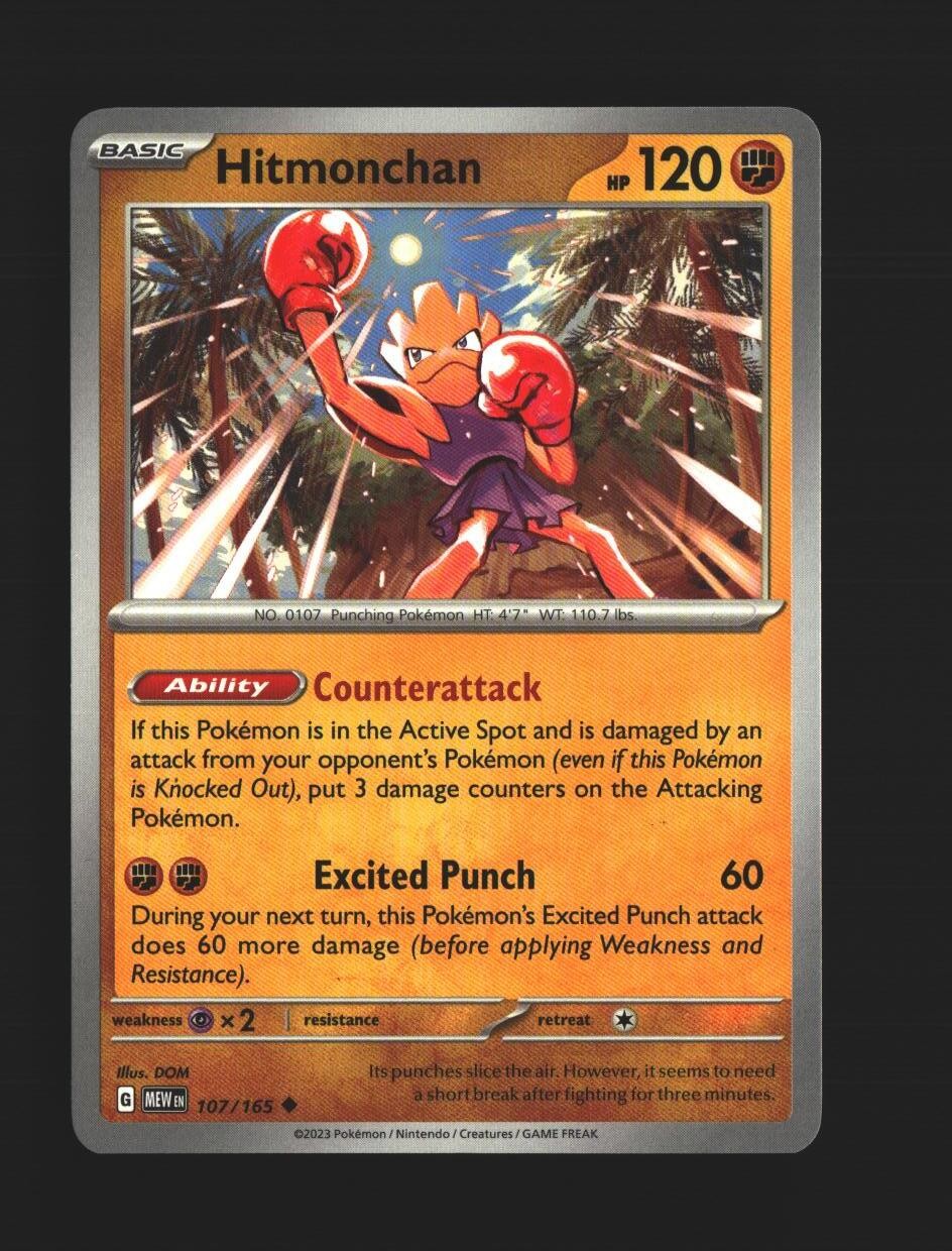 Hitmonchan
