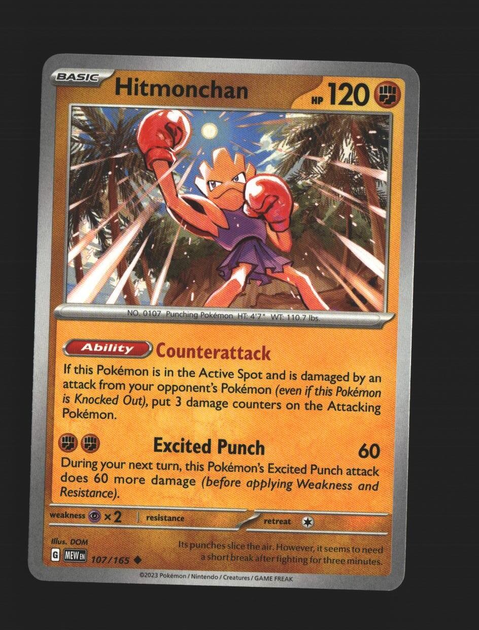 Hitmonchan