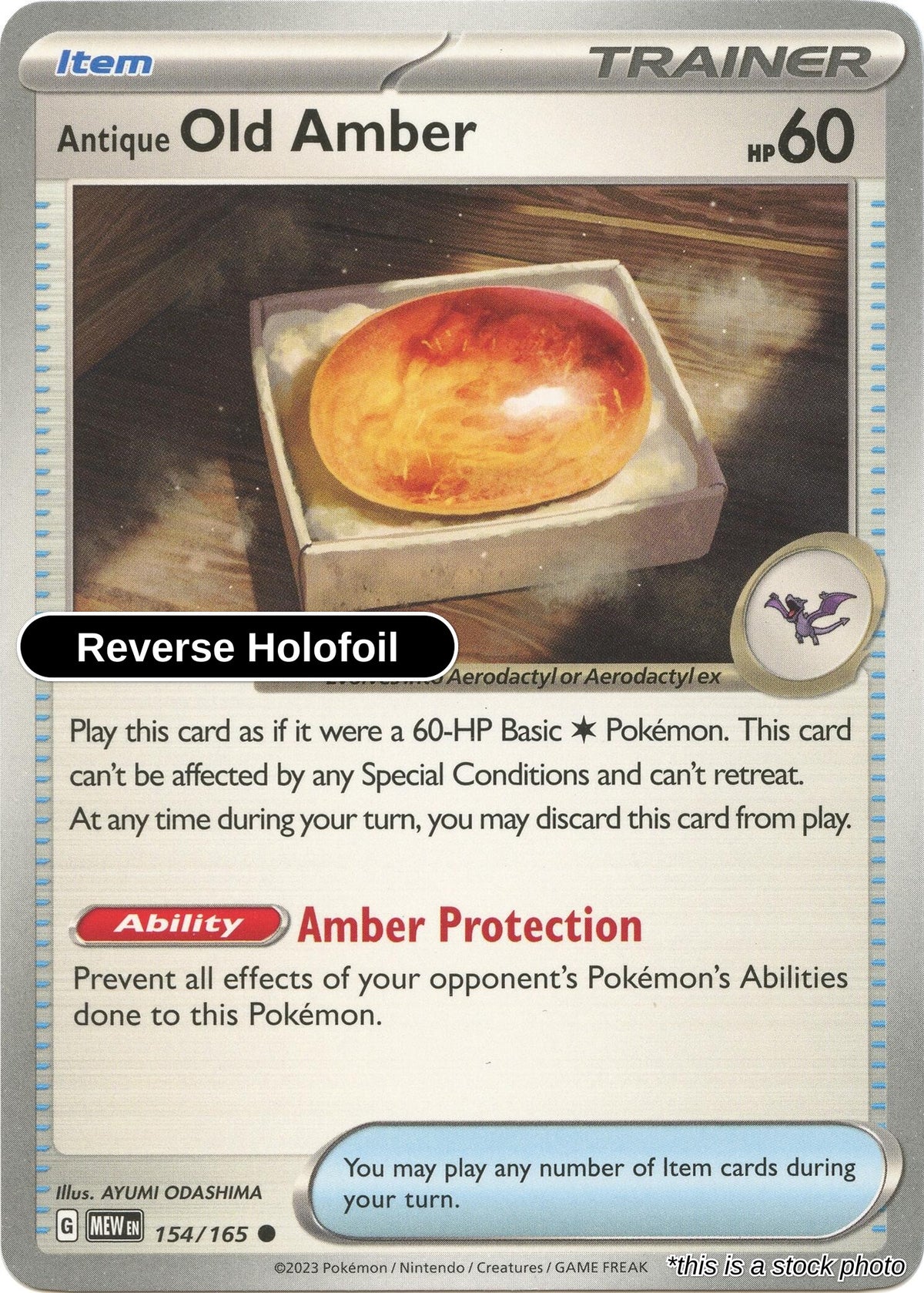 Antique Old Amber