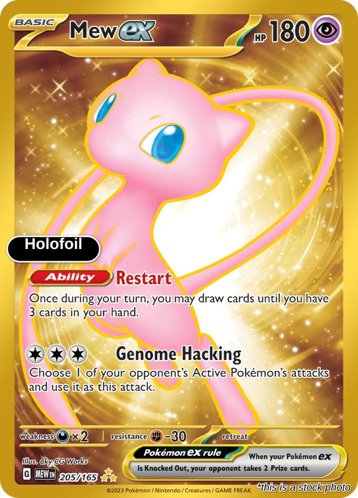 Mew ex - 205/165