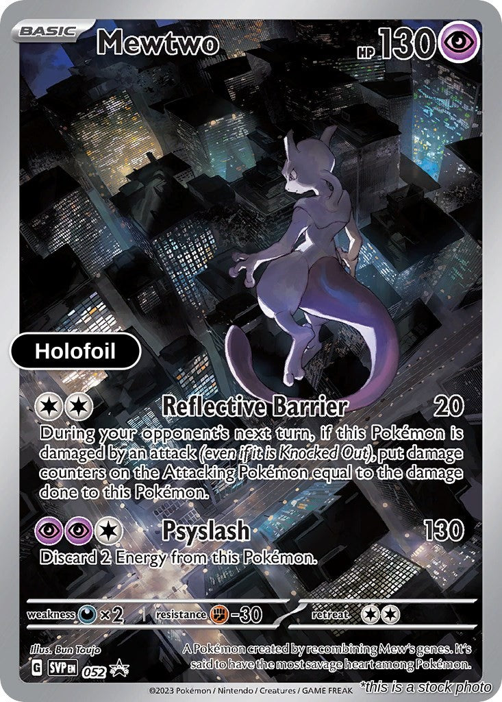Mewtwo - 052