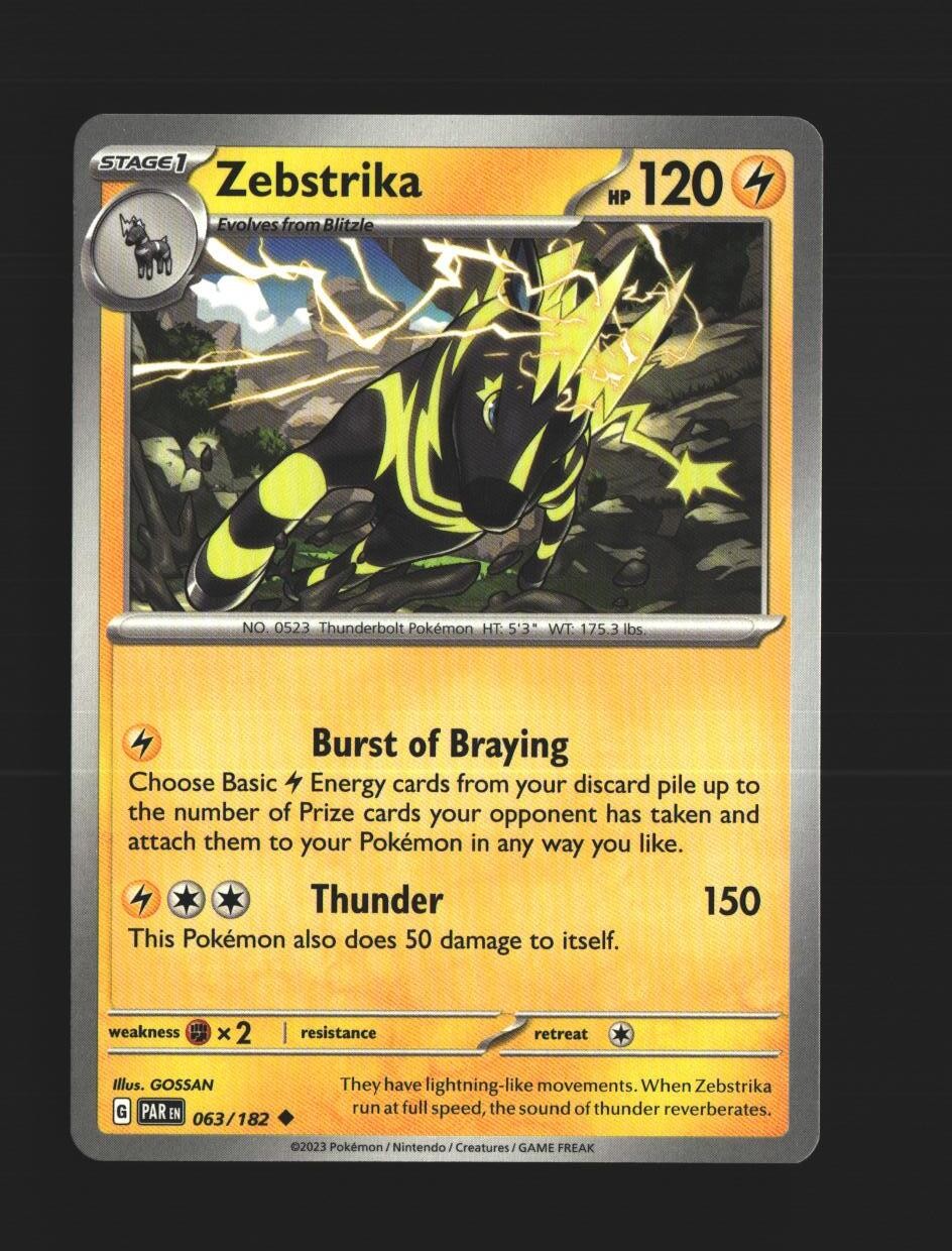Zebstrika