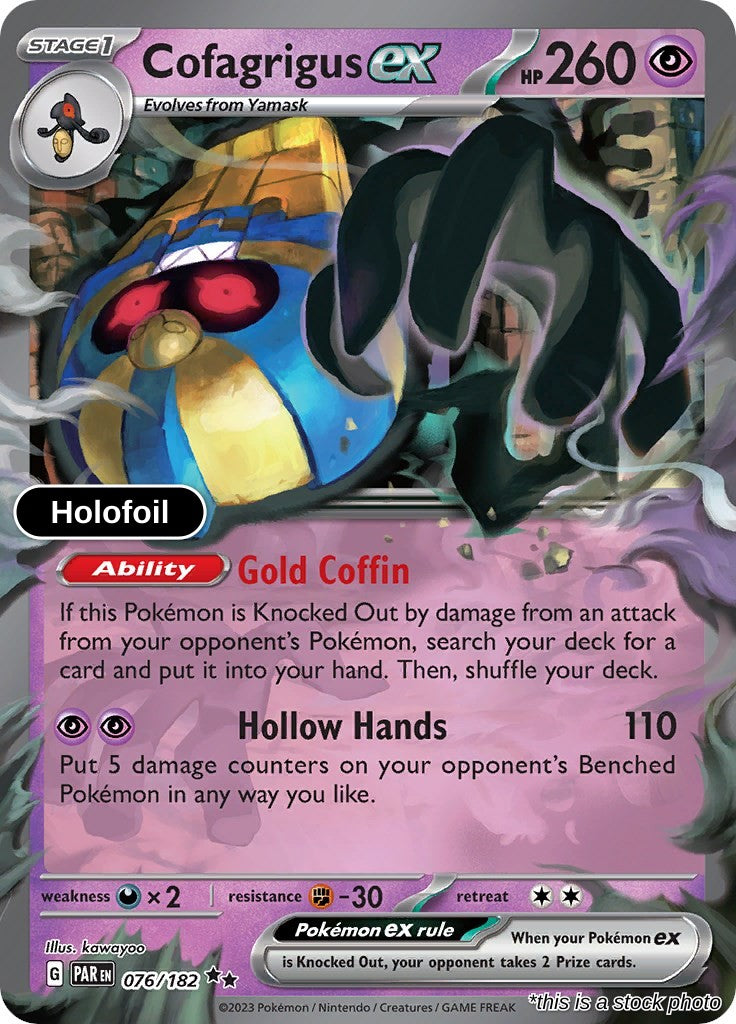 Cofagrigus ex