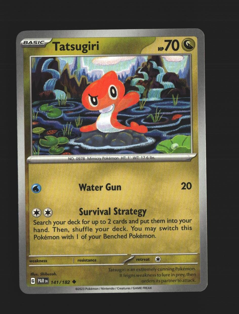 Tatsugiri