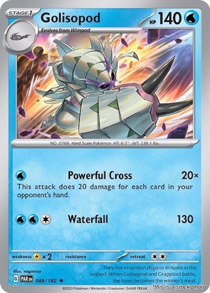 Golisopod - 049/182 (Non-Holo)