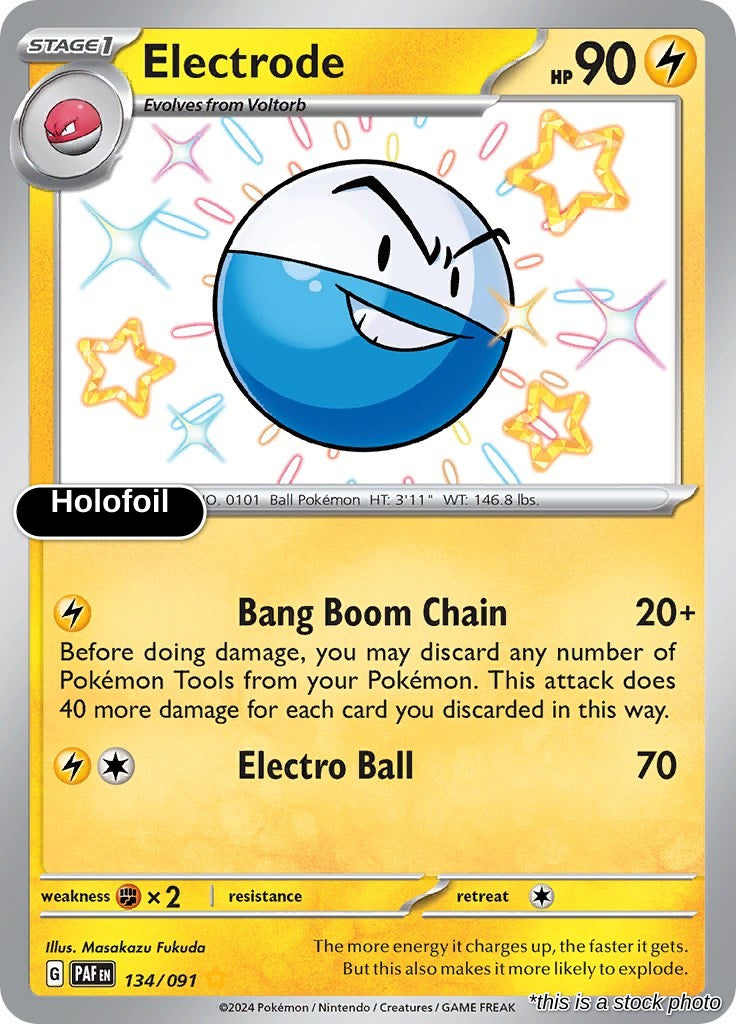 Electrode